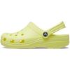 Classic Clog Beach Sandals Unisex Footwear Iris-Yellow 10001-75U