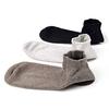 Sweetimes Heel Moisturizing Socks for Smooth Cracked and Callus 149 Heels, Heels, Care, 3-Color Set, No. (Men's)
