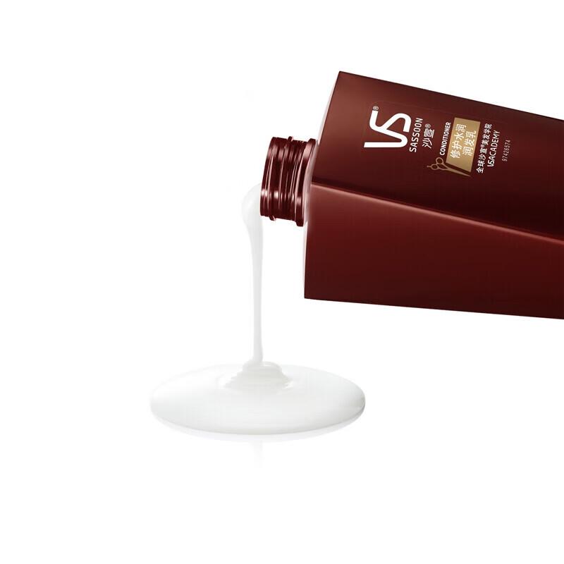 Vidal Sassoon Repairing Hydration Hair Conditioner