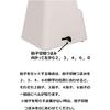 YAMAHA (YAMAHA) Metronome Ivory MP-90IV Classic Triangular Pyramid Style Matte Finish Makes Finge...