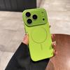 Compatible with Apple IPhone 17 Air Phone Case, 14mm Magnetic, 16/15/14/13mm Wireless Charging, PC Textured Design, 15pro Premium Quality