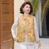 Spring New Chinese Style Embroidered Frog Button Vest & Retro Jacquard Waistcoat Set for Women