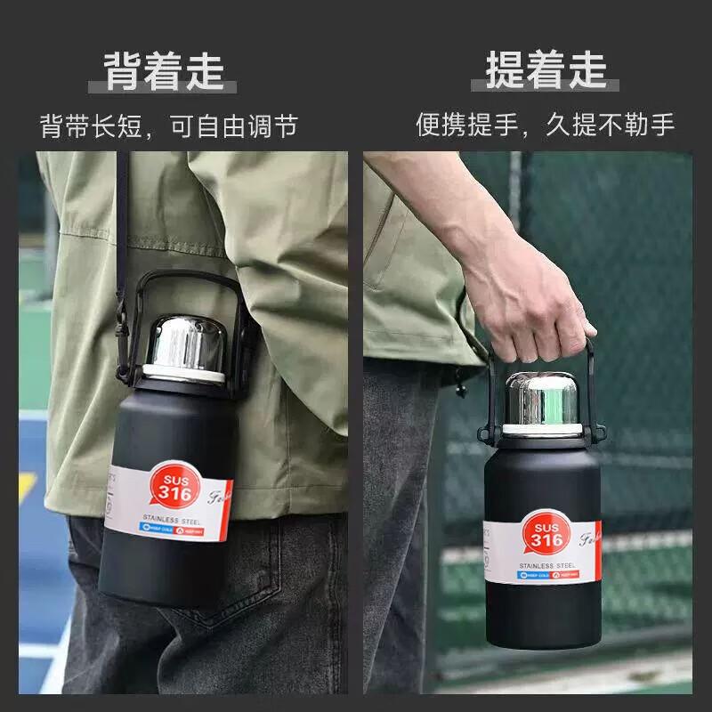

ShangHeng 316 Stainless Steel Travel Thermos Flask