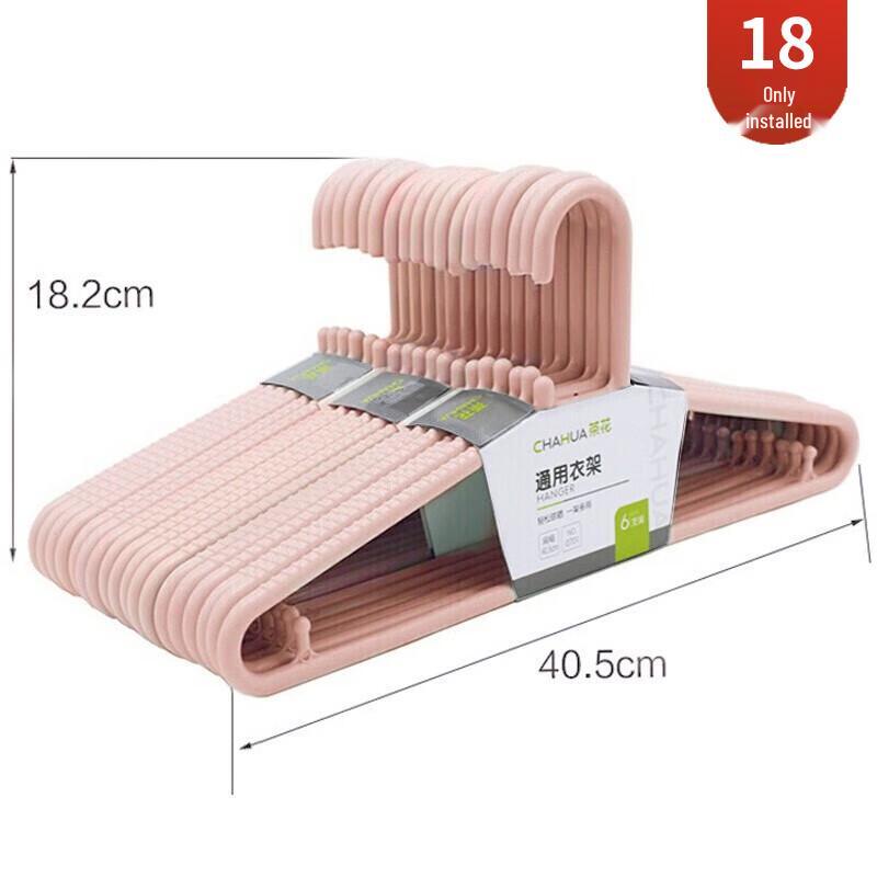 Camellia Heavy-Duty Plastic Clothes Hangers