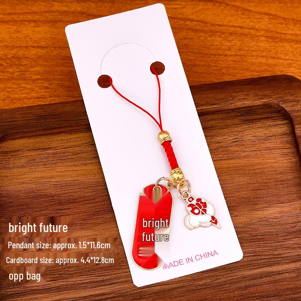 Exam Success Blessing Keychain: High School & College Graduation Gift