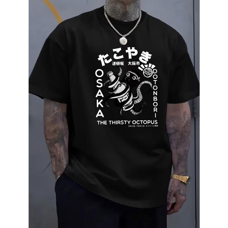 

Men S Crew Neck T-Shirt with an Osaka Octopus Palace Print, Comfortable Striped Collar. And Is Perfect for Everyday And Fashionable Use 4XL чорний
