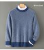 Men's Thickened 100% Pure Wool Color Block Round Neck Sweater - Casual Loose Jacquard Knit Cashmere Top