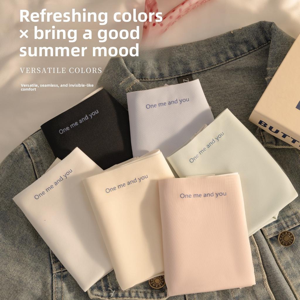 Women's New Summer Cotton Anti-bacterial Crotch No Mark Ice Silk High Split No Hip Briefs