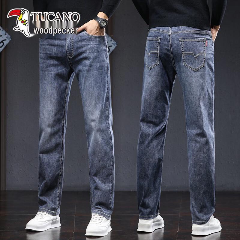 TUCANO Men's Slim Straight Denim Jeans