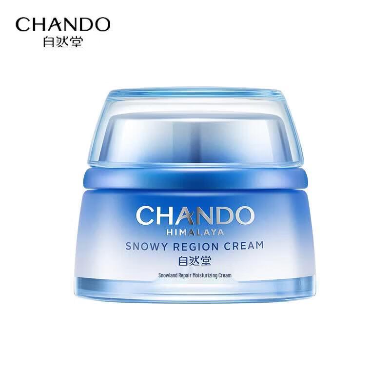 Chando Snow Domain Увлажняющий крем 50 г