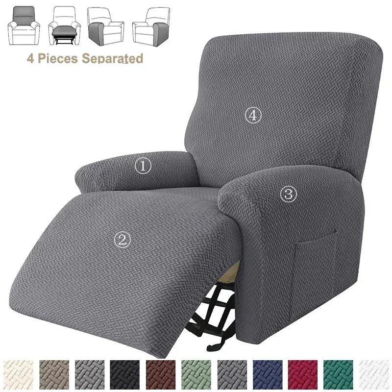

1/2/3 Seater Jacquard Recliner Sofa Cover for Living Room Stretch Relax Armchair Cover Elastic Lounge Couch Slipcover funda sofa