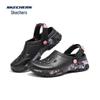 Skechers Women's Slip-On Clogs 111716