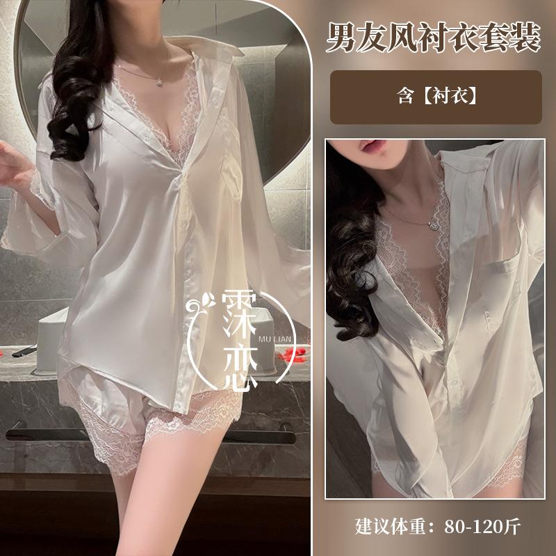 

Сексуальное нижнее белье чистое и сексуальное женское парное настроение костюм имитация бойфренда тонкий кардиган рубашка шорты One size [wearable weight: within 65kg]