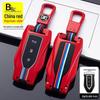 Zotye Key Case: Fits T300, T600 Coupe, Z360, Z700, Damai X7, SR7, SR9 Models - Keychain Shell