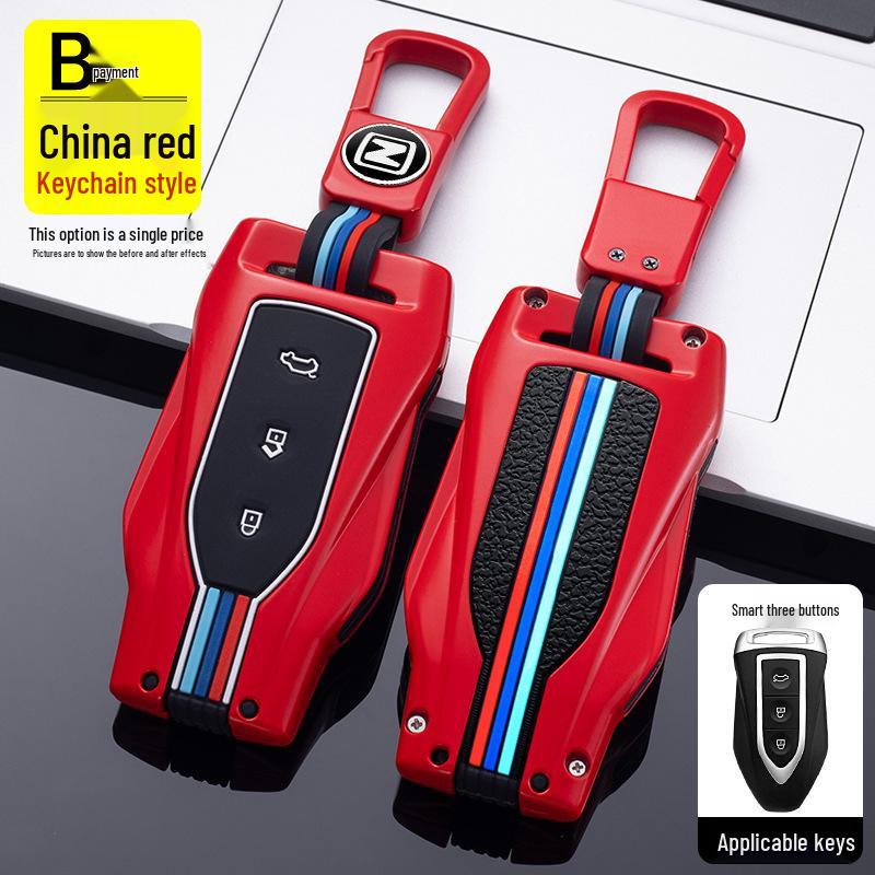 Zotye Key Case: Fits T300, T600 Coupe, Z360, Z700, Damai X7, SR7, SR9 Models - Keychain Shell