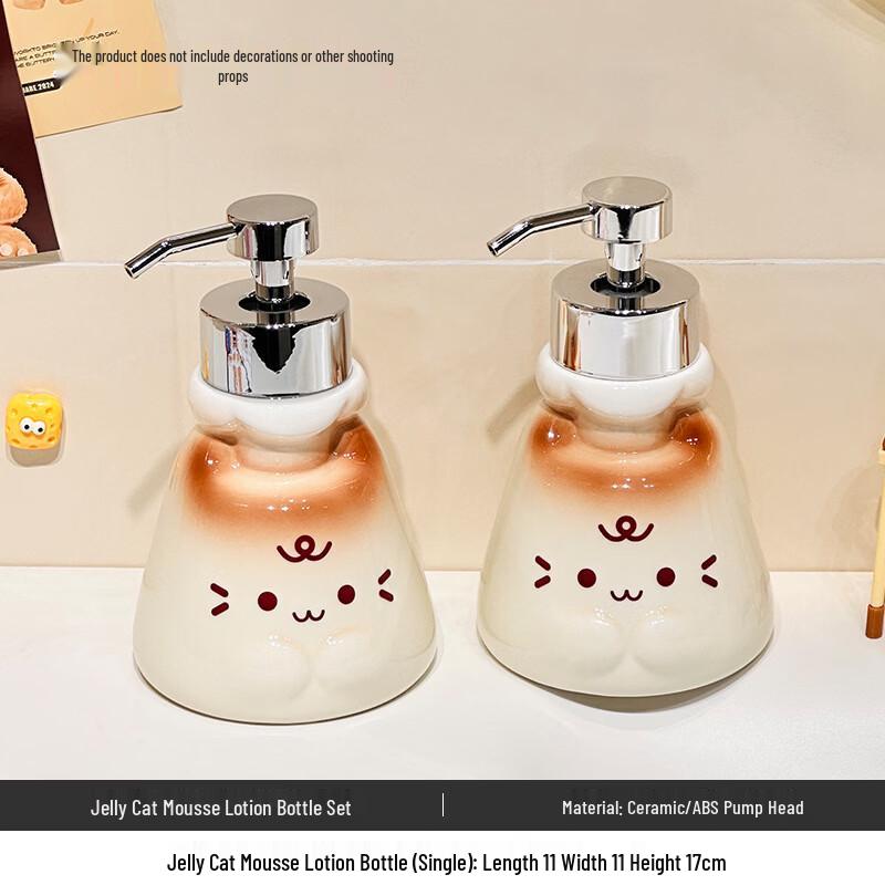 OIMG Jelly Cat Флакон с муссом-лосьоном, пара