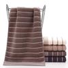 Face Towel Set with Wavy Pattern, 100% Cotton. Gentle On Skin, Fluffy, Soft, Absorbent, Fade-resistant, Low Lint Shedding, Durable, Breathable.