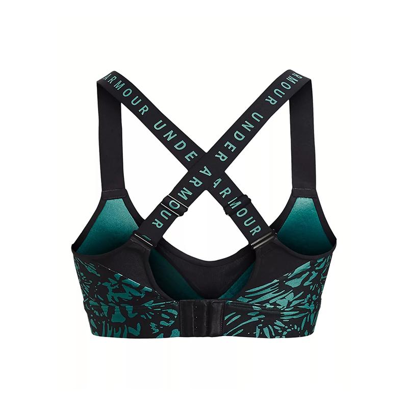 Under Armour Infinity All Over Print High Intensity Training Sports Bra Women Underwear Green 1369026-002