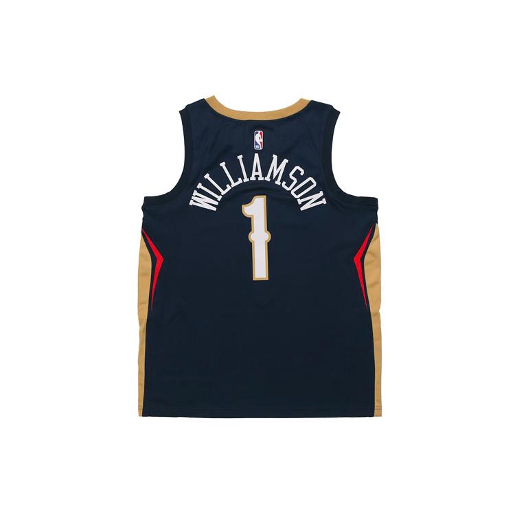 Nike Maglie da Basket NBA da Uomo Moderate Altro 864493-427