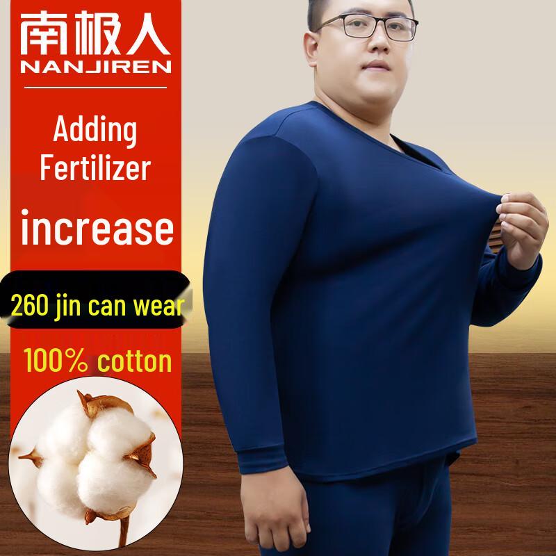 

Miling Men s Plus Size 100% Cotton Thermal Underwear Set 4XL-6XL