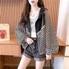 Damen Sommer Kapuzenjacke Locker Leichte Sonnenschutzkleidung, Leichter Cardigan