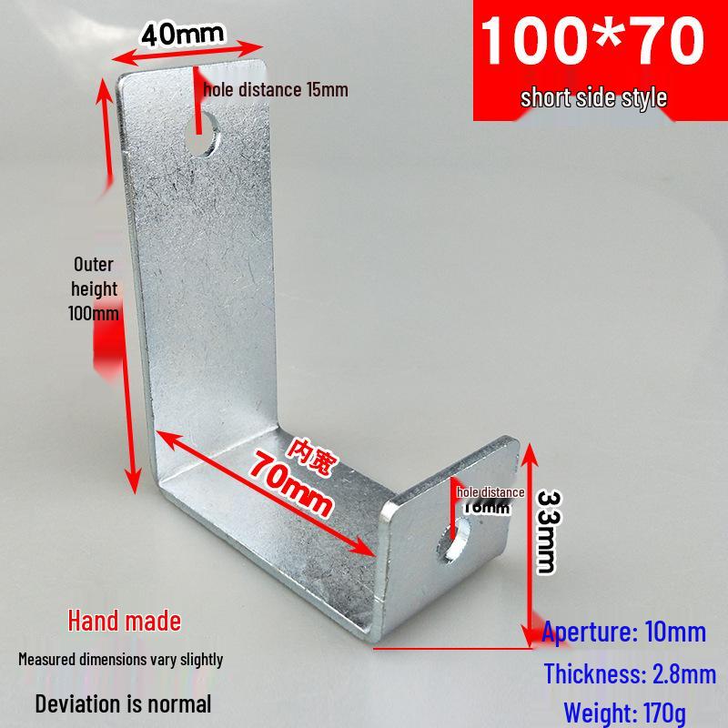 Square Tube Clamp U-Angle Clip with Hole Connector for Mounting