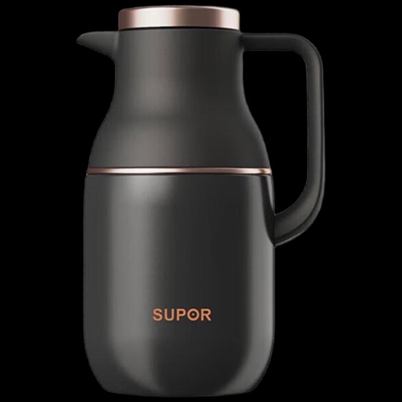 SUPOR 2L Stainless Steel Insulated Flask