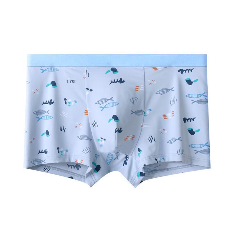 Men's Ice Silk Mesh Boxer Briefs (2-Pack)