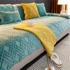 Advanced Sense of Milk Velvet Sofa Cushion Fall and Winter Models Light Luxury High-end Non-slip Cushion Leather Sofa Cover Cover Cloth