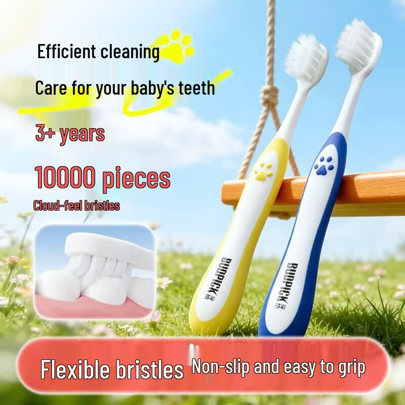 BUDPICK Children s Toothbrush
