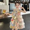 Girls Summer Bohemian Sleeveless Princess Dress Lightweight Breathable Children Sundress