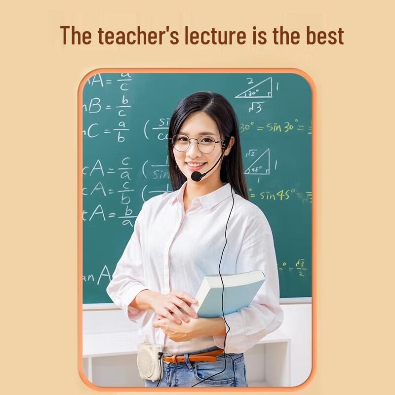 Edifier MF3 Mini Portable Wired Voice Amplifier