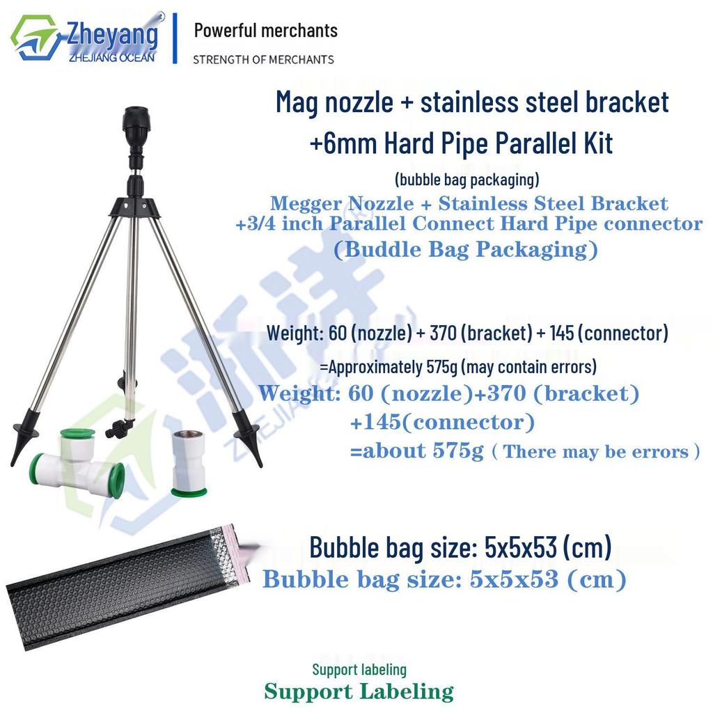 Automatic Rotating Stainless Steel Sprinkler with Telescopic Stand for Garden Irrigation