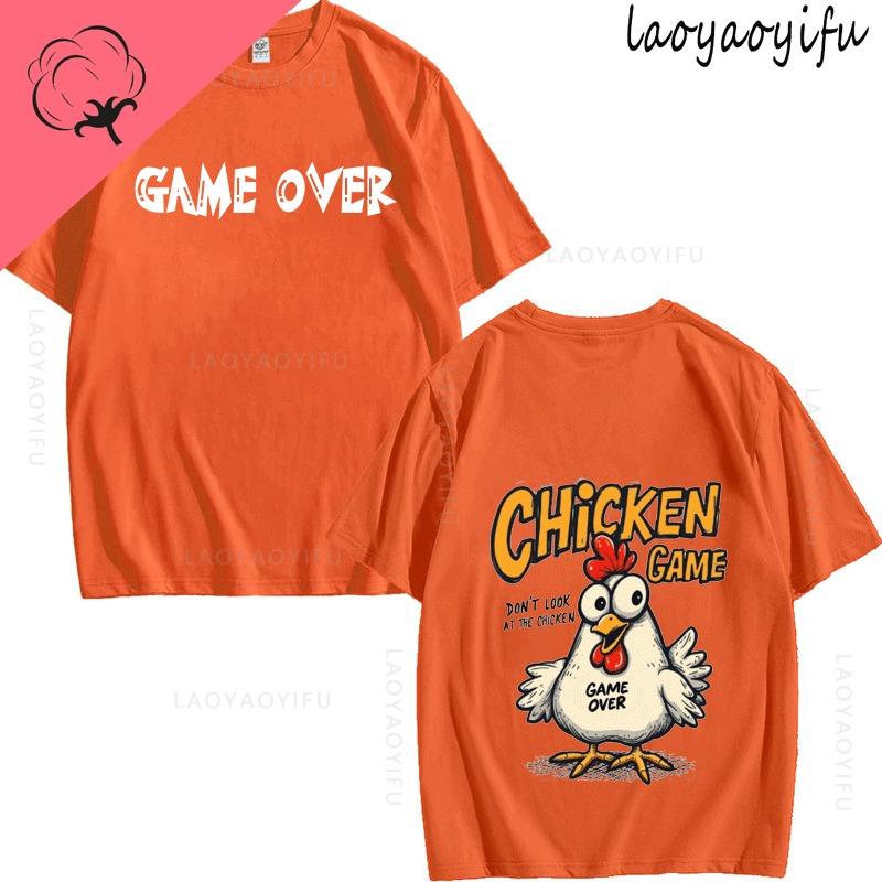 Chicken Game Theme 100Cotton Summer TShirt Shortsleev Tops Breathable Printed Fashion Mens Womens High Quality Oneck