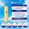 KOSE Perfect UV Spray 90g Crema Solare Grande Capacità con Articolo Omaggio SPF50+ PA++++