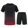 Unisex Summer Sports Casual Set - Ice Silk, Quick-Dry, Breathable, 150g Fabric