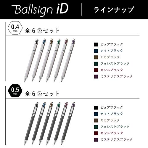 Sakura Crepas Ballpoint Pen Refills for Ball Sign iD 0.5mm Night Black 10 Pieces R-GBN05#43(10)