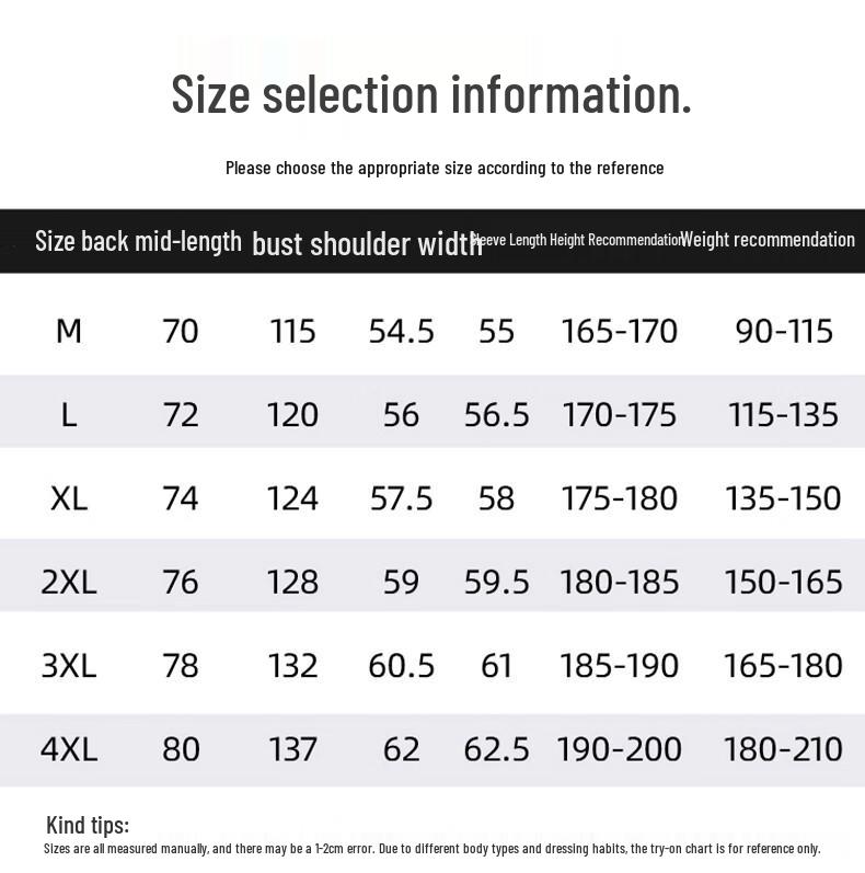 Paul Frank Men's 3-in-1 Outdoor Windproof Jacket