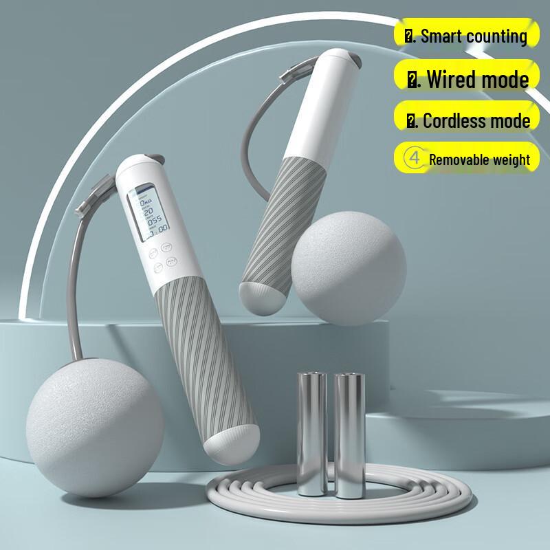 Smart Weighted Dual-Use Counting Jump Rope