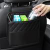 Waterproof PU Car Back Seat Organizer Multi-Pocket Storage Bag With Tissue Box Cup Holder Waste Pocket Vehicle Interior Supply