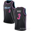 Basketball Jersey Miami Heat 1314 R Herro Wade Butler City Edition Embroidered Uniform