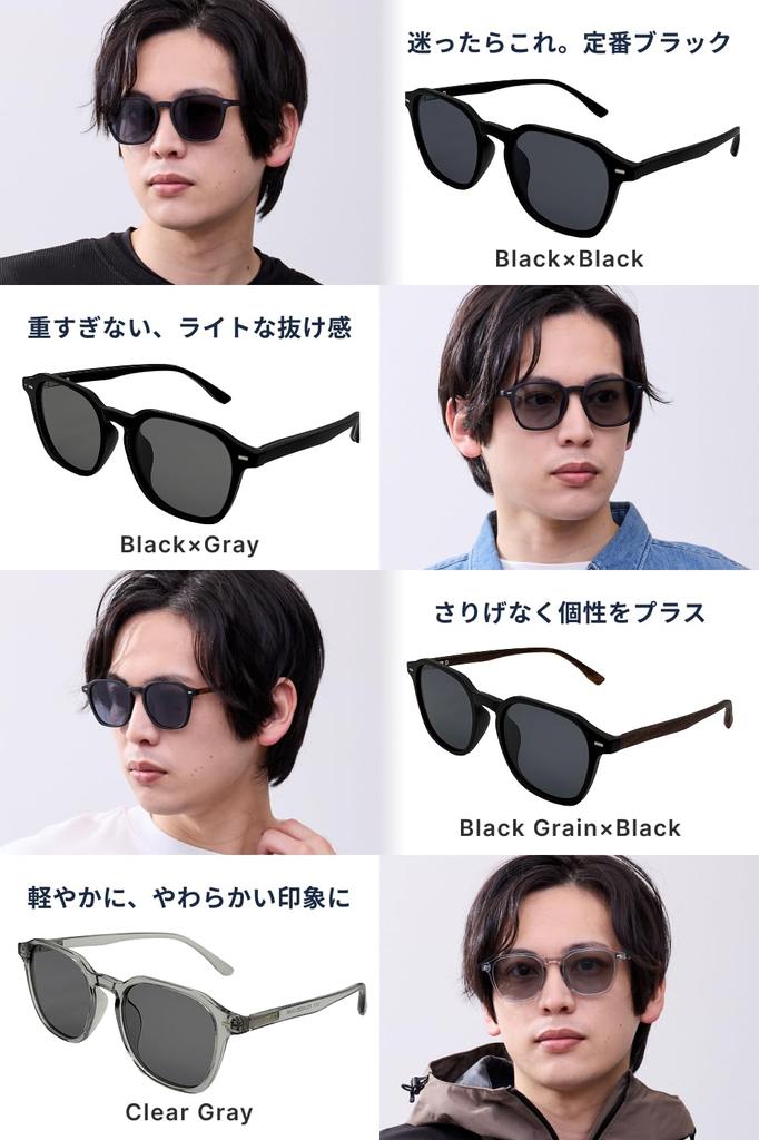 Sunglasses for Men and Polarized UV with Wellington Suitable for Road and Includes Black Women, Lenses, Protection, Case, Style, Running, Baseball,