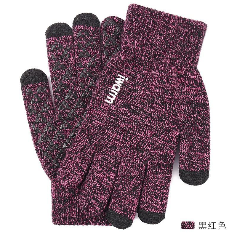 iwarm love warm fleece thickened warm gloves cold riding windproof non-slip men's and women's gloves