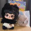 Genuine Qkid Fantasy Fairy Tale Plush Blind Box Trendy Toy Figurine Bag Pendant Cute Gift For Girls Holiday Surprise Collectible