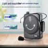 Mini Wireless Little Bee Megaphone: Portable High-Power Speaker for Teachers & Tour Guides