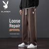 PLAYBOY Men's Casual Straight-Leg Pants