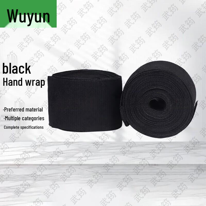 Wujun Boxing Hand Wraps