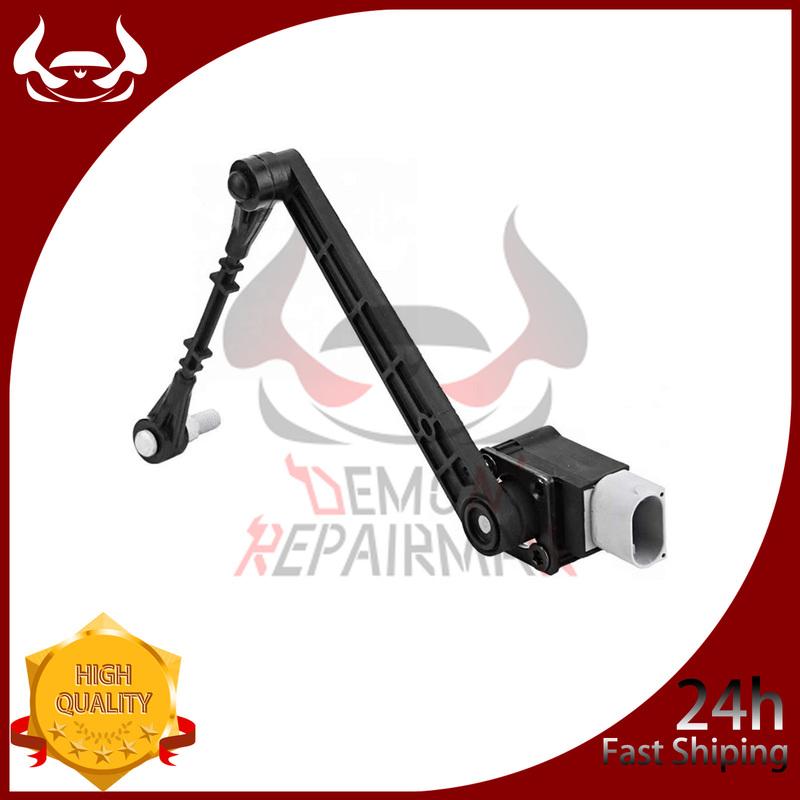 

Body Horizontal Headlamp height for Land Rover Range Rover 2010-2012 5.0L AH425A955BD LR010803 AH425A955BC LR023654 LR023654