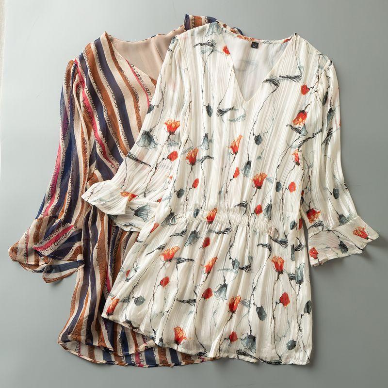 

Spring & Fall Export K-style New Pullover Minimalist Easiest for Match Loose Slim Looking V-neck 3/4 Sleeves Pullover Tops Rose Red, blue and white stripes XL