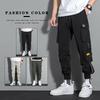 Men's Trendy Hip-Hop Loose-Fit Multi-Pocket Overalls - Korean Style Casual Skinny Pants